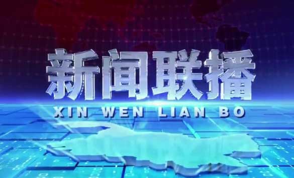 (lin)